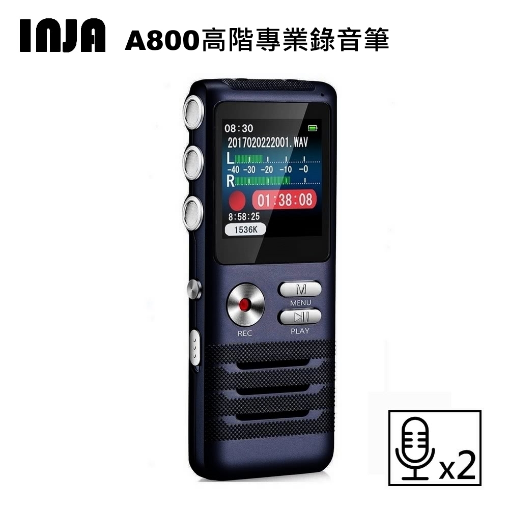 (11/9 LINE回饋5%上限300)【INJA】A800高階錄音筆16G