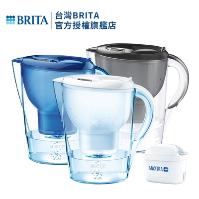 德國 BRITA 馬利拉濾水壺3.5L(含1芯)(三色可選)