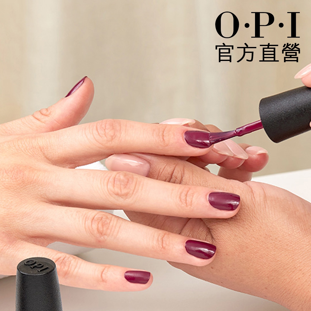 OPI 覺得迷人莓好 經典指甲油-HRP06．小黑蓋/寶石宣言系列指彩/美甲彩繪/官方直營