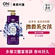 ON THE BODY 夢幻紫蘿蘭香水沐浴精 900g product thumbnail 1