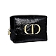 Dior 迪奧 流蘇亮片logo化妝包 (黑) product thumbnail 1