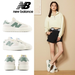 New Balance 復古鞋_中性_白綠色