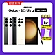 SAMSUNG三星 Galaxy S23 Ultra 5G (12G/256G) 旗艦機 (僅拆封檢驗全新品) product thumbnail 2