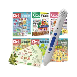 Kids互動英語（全6書）+ LiveABC智慧點讀筆16G( Type-C充電版)+7-11禮券500元