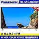 Panasonic國際 55吋 4K 智慧連網液晶顯示器+視訊盒 TH-55GX800W product thumbnail 1