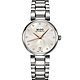 MIDO 美度 官方授權 Baroncelli 優雅真鑽機械女錶 母親節禮物-33mm M0222071103610 product thumbnail 1