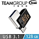 Team十銓 USB3.1 Type-C 128G OTG 隨身碟 M181 product thumbnail 1