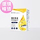 BHK's—專利魚油Omega-3軟膠囊食品(30顆/盒) product thumbnail 1