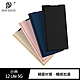 DUX DUCIS 小米 12 Lite 5G SKIN Pro 皮套 product thumbnail 1