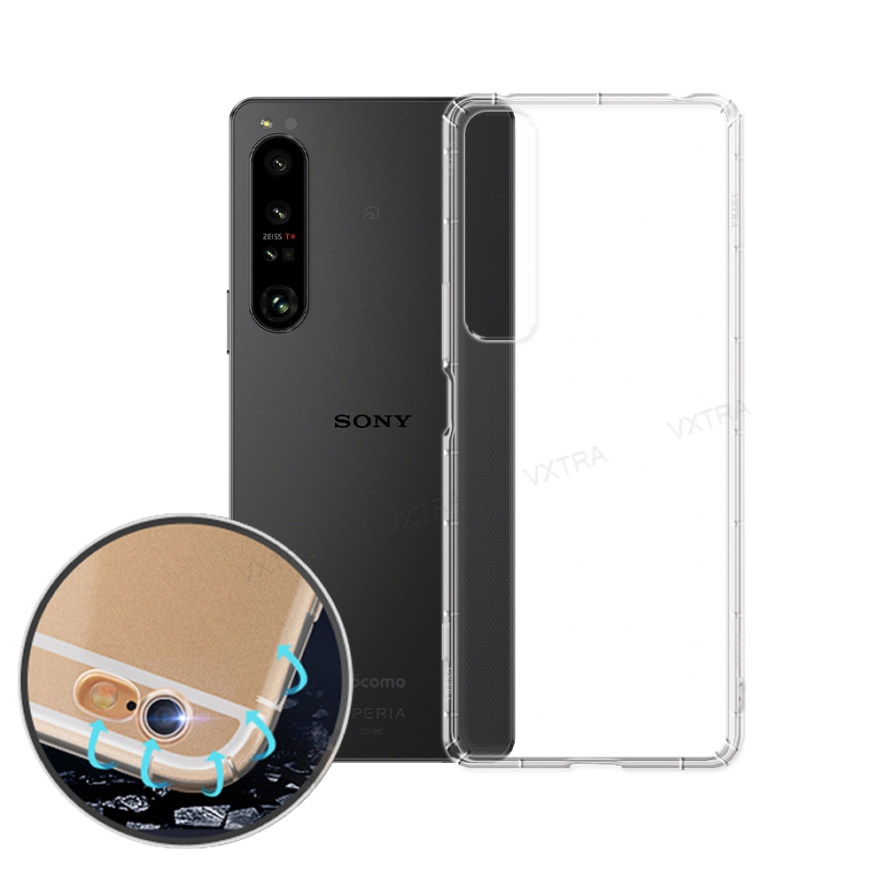 VXTRA SONY Xperia 1 IV 防摔氣墊保護殼 空壓殼 手機殼