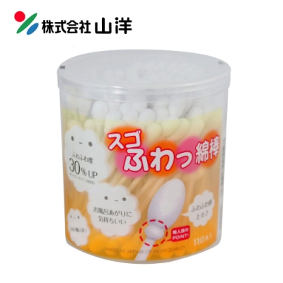 SANYO山洋 超柔軟清潔棉花棒110支入