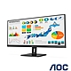 AOC Q34E2A 34型 WFHD IPS HDR窄邊框電腦螢幕 product thumbnail 1