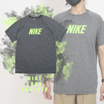 Nike 短袖 Heather 男款 灰 綠 防曬衣 短T 抗UV Dri-FIT 透氣 基本款 NESSC677-001