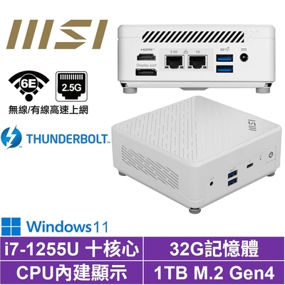 MSI 微星Cubi5 12M i7十核{輕歌劇S35CW}Win11 迷你電腦(i7-1255U/32G/1TB M.2 Gen4)