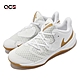 Nike 排球鞋 Zoom Hyperspeed Court SE 氣墊 避震 包覆 支撐 運動訓練 白 金 DJ4476-170 product thumbnail 1