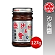 牛頭牌 原味沙茶醬(127g) product thumbnail 1