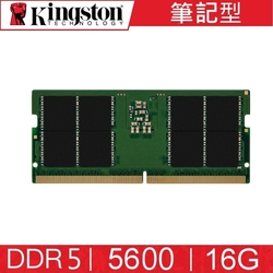 金士頓 Kingston DDR5 5600 16G 筆記型 記憶體 KVR56S46BS8-16