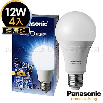 Panasonic國際牌 4入組 12W LED燈泡 超廣角 全電壓-白光