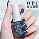 OPI (即期良品)自然之力 純素指甲油-NAT020．效期至2024.12/小白蓋/植萃光感系列指彩/美甲彩繪/官方直營 product thumbnail 2