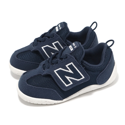 New Balance 休閒鞋 New-B First 小童 寬楦 藍 白 嬰兒鞋 學步鞋 小朋友 NB NW1STNV-W