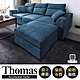 Hampton 漢汀堡 湯瑪斯L型沙發組-貓抓布-寶石藍(沙發/L型/貓抓布/獨立筒坐墊) product thumbnail 1
