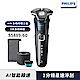 【Philips飛利浦】S5889/60全新AI 5智能電鬍刮鬍刀(登錄送PQ888電鬍刀)(快速到貨) product thumbnail 1