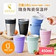 SWANZ天鵝瓷 芯動2合1隨身不鏽鋼陶瓷保溫杯450ml(共六色) product thumbnail 2