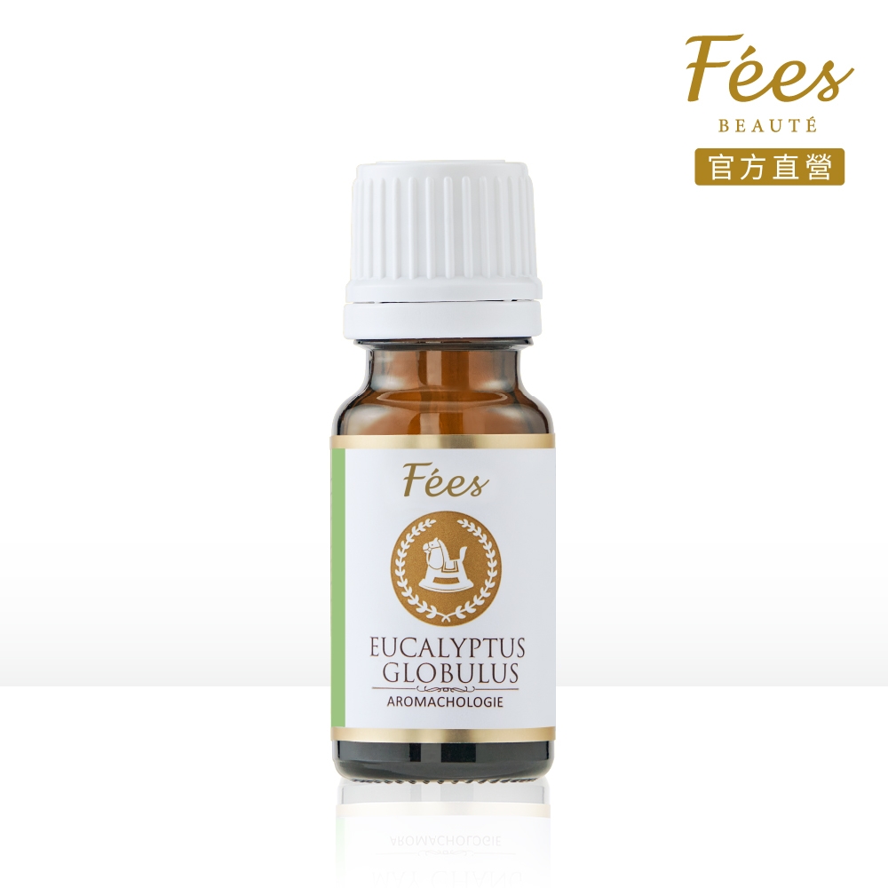 Fees法緻 藍膠尤加利 單方精油10ml