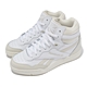 Reebok 休閒鞋 BB 4000 II Mid 女鞋 米白 白 皮革 中筒 復古  100074749 product thumbnail 1