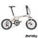 Birdy NewBirdy(Ⅲ)Standard Disc 9SP 9速18吋碟煞前後避震折疊車/鳥車-亞米白 product thumbnail 2