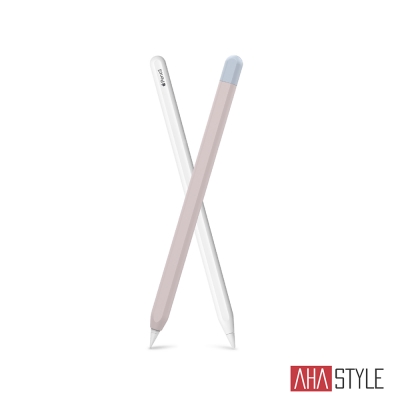 AHAStyle Apple Pencil 第二代專用 矽膠保護筆套 撞色款 粉+淺藍