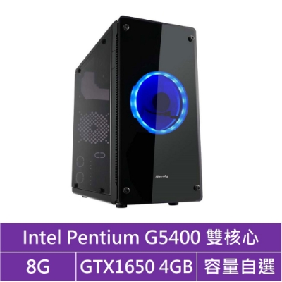 華碩H310平台[灰焰之劍]雙核GTX1650獨顯電腦