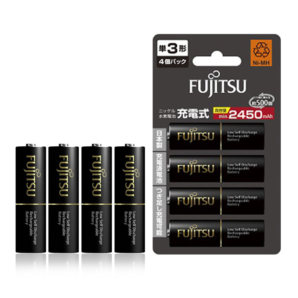 Fujitsu 低自放3號2450mAh 鎳氫充電電池(4顆入)