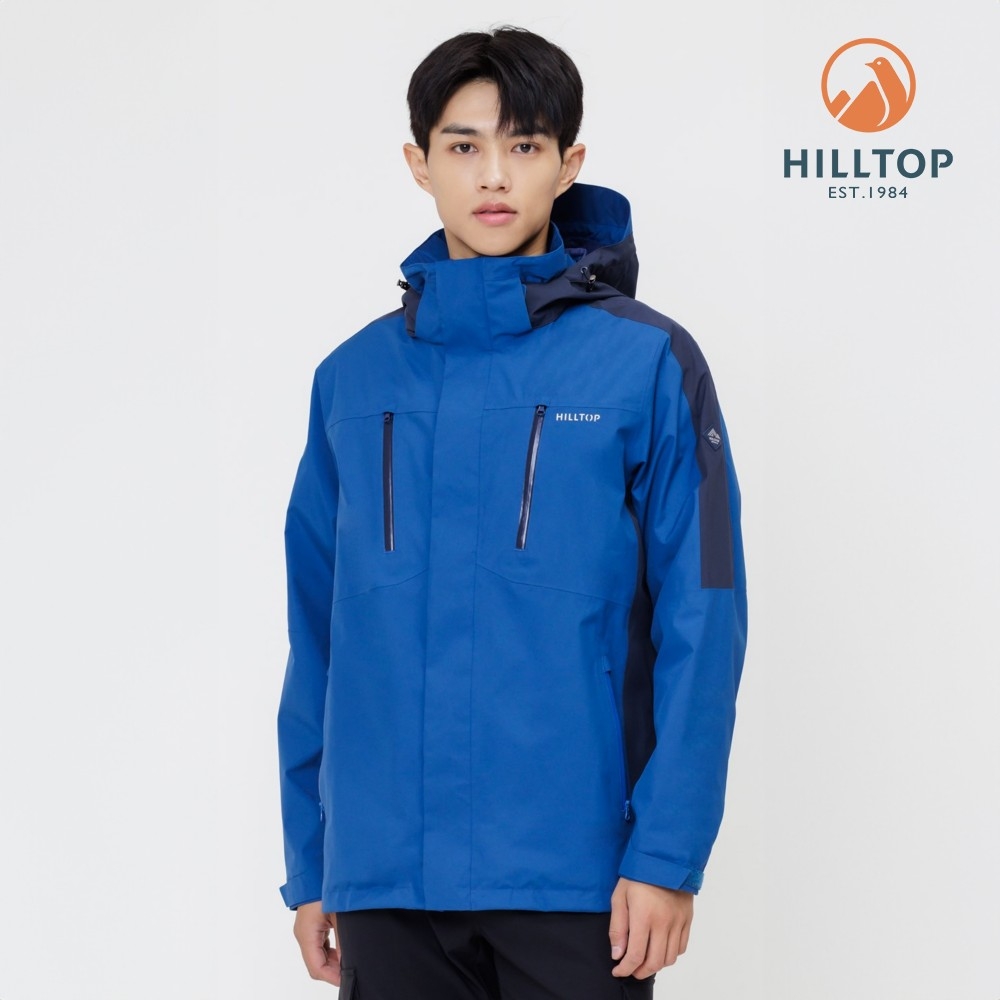 【Hilltop 山頂鳥】GORE-TEX 防水防風透氣 單件式可拆帽大衣外套(可銜接內件) 男款 藍 ｜PH22XM18ECEE