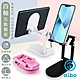 aibo 折疊式 四軸多角度加高 手機平板支架(IP-MA40) product thumbnail 1