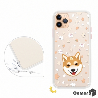 Corner4 iPhone 11 Pro Max 6.5吋柔滑觸感軍規防摔彩鑽手機殼-柴犬(白殼)