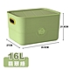ANDYMAY2 16L卡洛皮革紋可堆疊收納盒-帶蓋大號高款 (1入) OH-Q707 product thumbnail 12