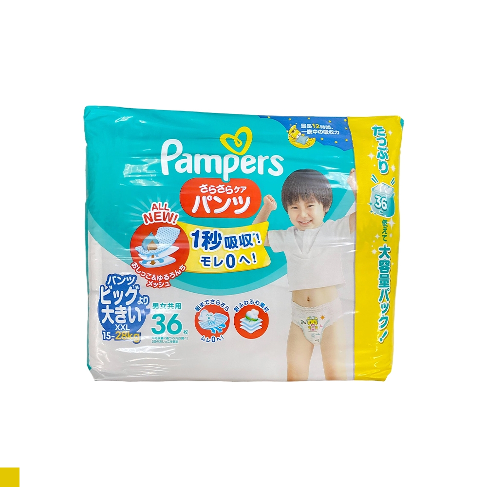 日本 PAMPERS 境內版 超薄乾爽 褲型 增量包 XXL 36片x3包 箱購