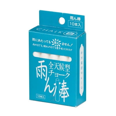 日本馬印 雨天用粉筆 白色 10支 /盒 C801