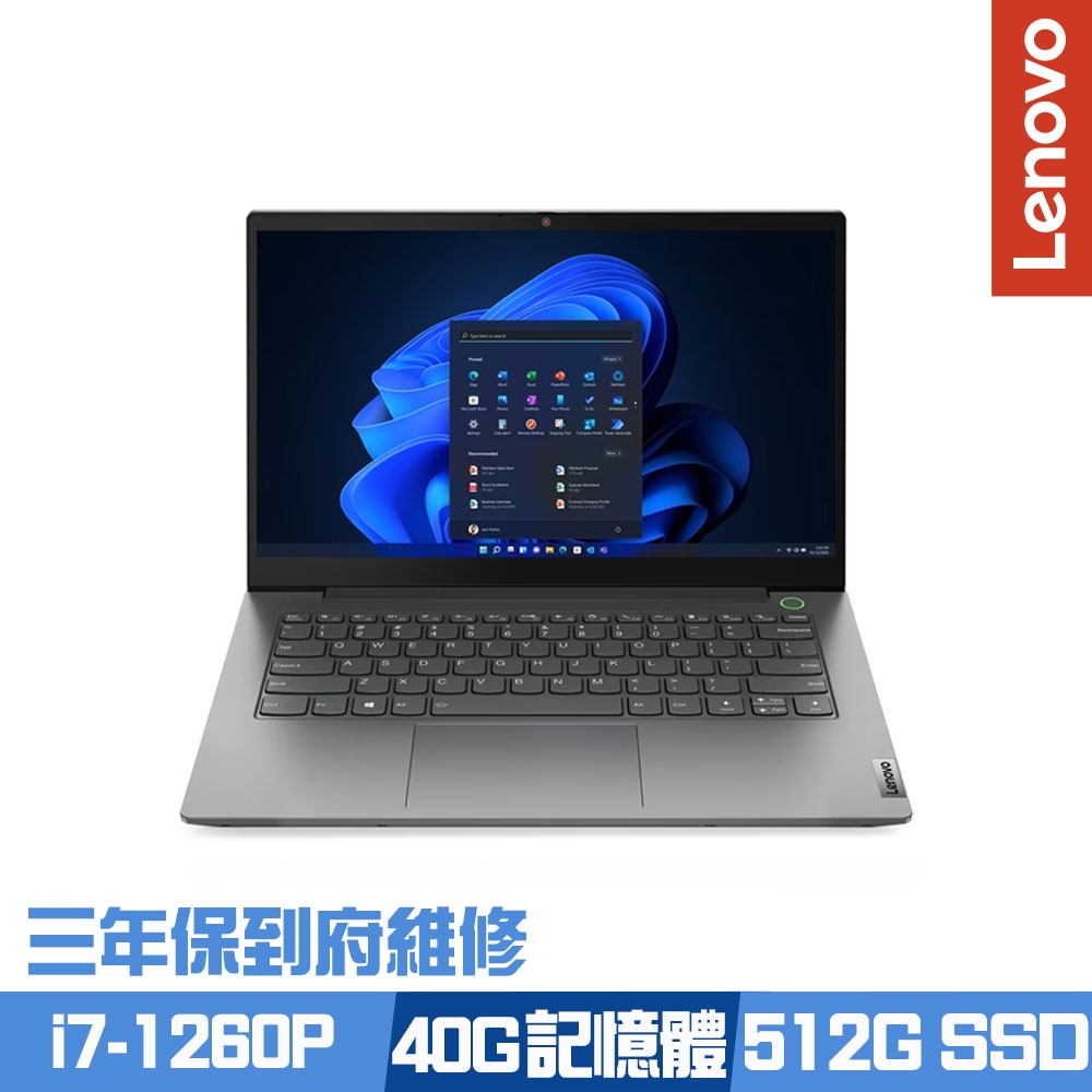 幅広type 【Office付 】Lenovo Thinkbook 14 Ryzen 5 - 通販 - www