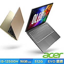 Acer 宏碁 Swift 3 SF314-71 14吋OLED輕薄筆電(i5-12500H/16G/512G/Win11)｜EVO認證