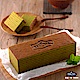 米迦 靜岡抺茶千層蛋糕(蛋奶素)430±50gx2 product thumbnail 1