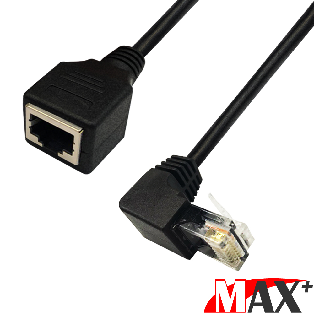 MAX+ 50CM L型彎頭 Cat5 公對母 RJ45 高速網路延長線(黑)