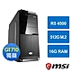 微星A520平台[邢天鬥神]R5 4500/16G/GT 710/512G_M2 product thumbnail 1