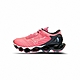 【MIZUNO美津濃】男女鞋 一起運動  WAVE PROPHECY 12(J1GC238332/J1GC238333/J1GD230074 23SS) product thumbnail 6