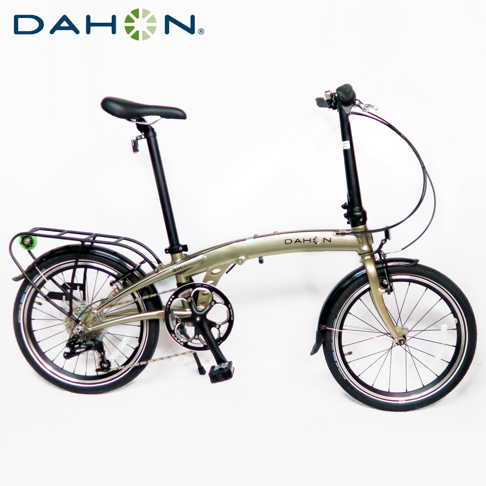 dahon qix d8