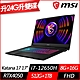 MSI微星 Katana 17 B12VEK-058TW 17.3吋電競筆電(i7-12650H十核/RTX4050 6G/8G+16G/512G+1TB PCIe SSD/Win11/特仕版) product thumbnail 1