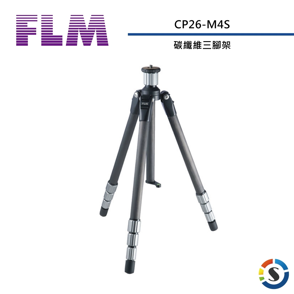 FLM孚勒姆 CP26-M4S 碳纖維三腳架