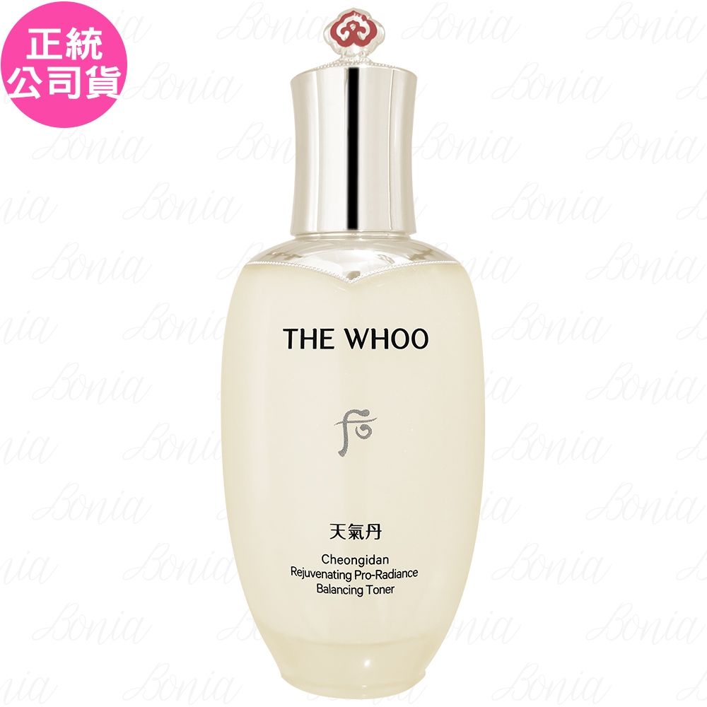 Whoo 后 天氣丹PRO光耀重生水(150ml)(公司貨)