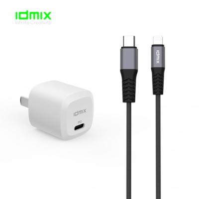 idmix PD20W充電器+150cm C-Lightning原廠認證充電線